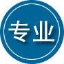 新北区专业道路救援