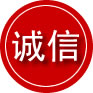 新北区诚信救援服务