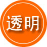 新北区救援费用合理